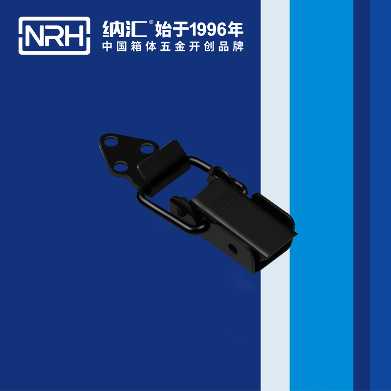 长型91香蕉视频下载安装5312-57-2紧固锁扣_工程车用91香蕉视频下载安装_NRH国产精品香蕉91香蕉视频下载安装 