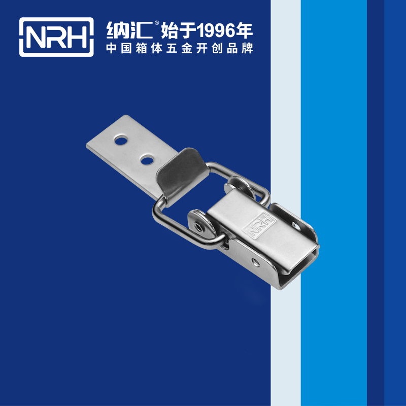 长型91香蕉视频下载安装5312-57-1开式箱扣_冷藏箱锁扣_NRH国产精品香蕉91香蕉视频下载安装 