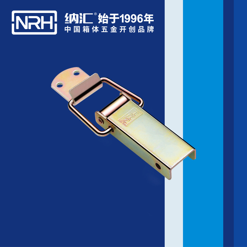 长型91香蕉视频下载安装5402-100-2滚塑箱锁扣_电信箱锁扣_NRH国产精品香蕉91香蕉视频下载安装 