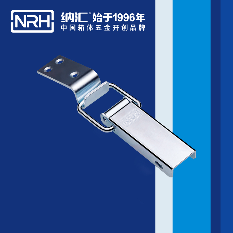 长型91香蕉视频下载安装5401-122金属扣件锁_滚塑91香蕉视频下载安装_NRH国产精品香蕉91香蕉视频下载安装 