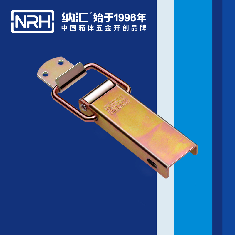 长型91香蕉视频下载安装5401-122-2工业锁扣_茶叶封口机锁扣_NRH国产精品香蕉91香蕉视频下载安装 