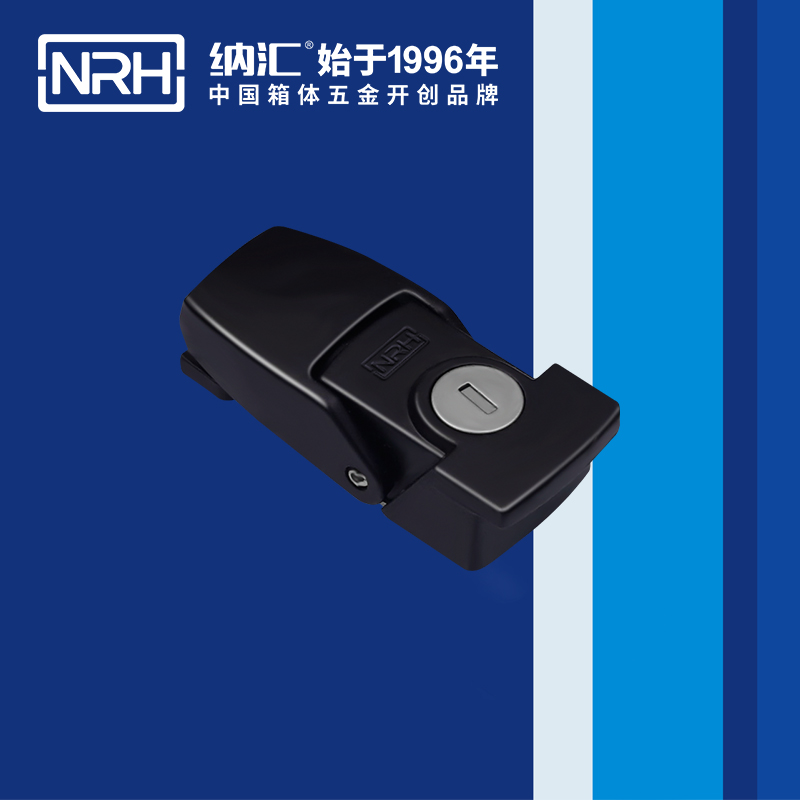 机柜箱扣5261-76挂锁箱扣_保温箱箱扣_NRH国产精品香蕉箱扣 