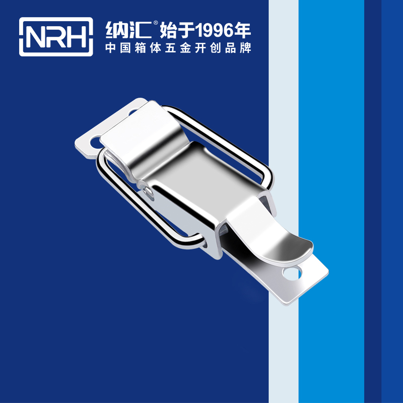 特殊91香蕉视频下载安装5829-80-1工业柜锁_舰艇用箱扣_挂锁箱扣