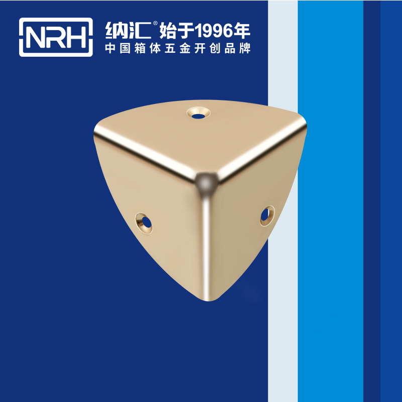 韩式包角7401-41木箱直角_工具箱角码_NRH国产精品香蕉韩式包角 