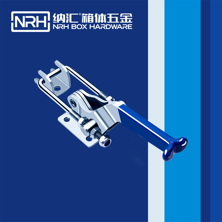  国产精品香蕉/NRH 3101-230 工具箱箱扣