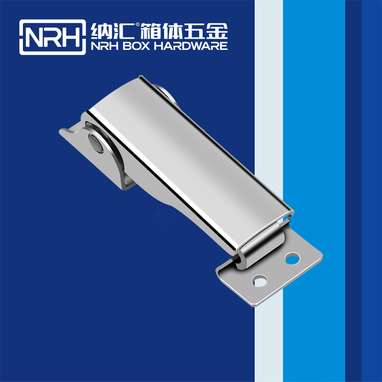 国产精品香蕉/NRH 5621-83 机柜箱锁扣