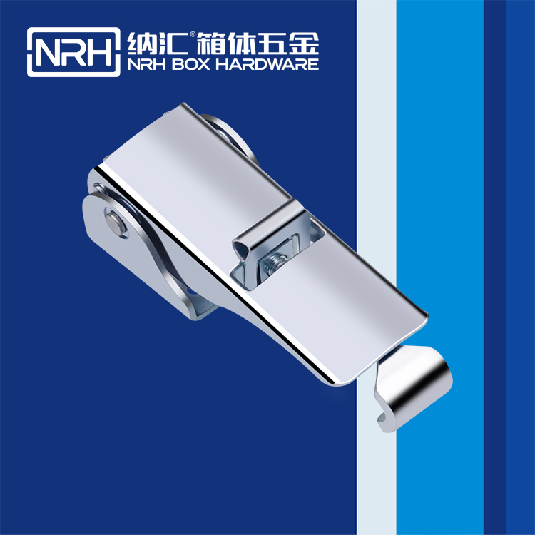  国产精品香蕉/NRH 5622-73s 工具箱锁扣