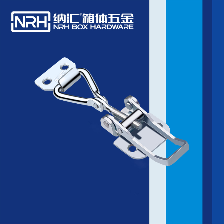 国产精品香蕉/NRH 5606-109 箱体五金箱扣