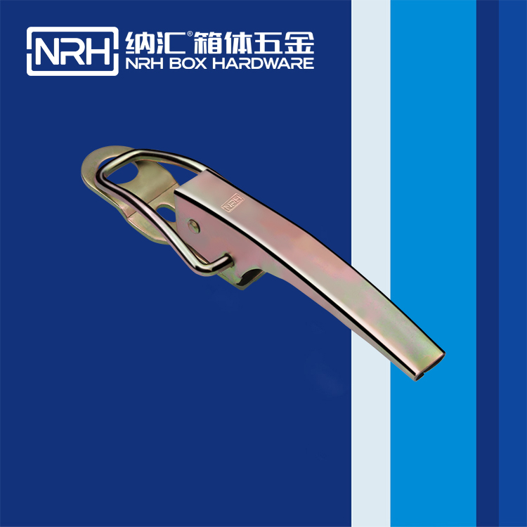 国产精品香蕉/NRH 5705-235 运输设备箱锁扣