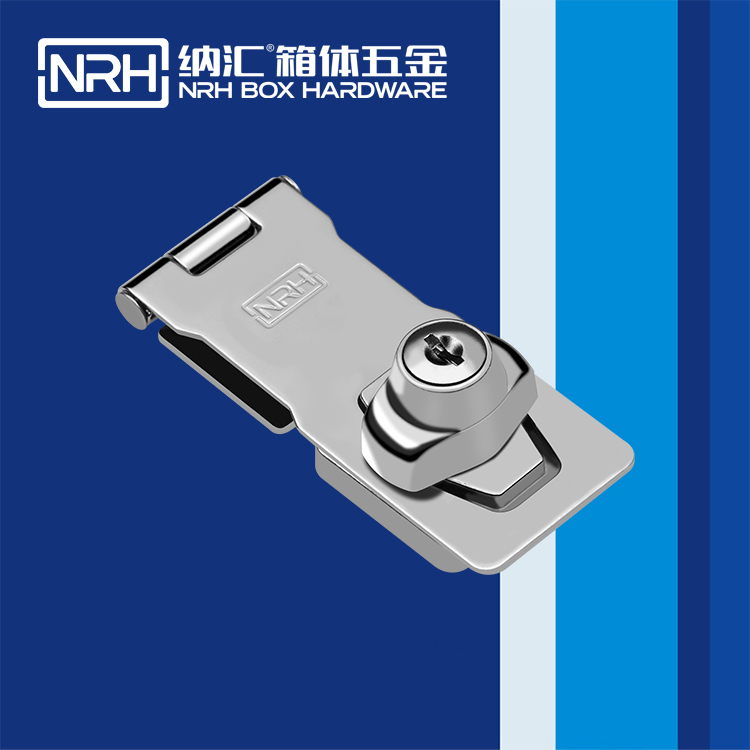 国产精品香蕉/NRH 5904-100K 电箱门扣