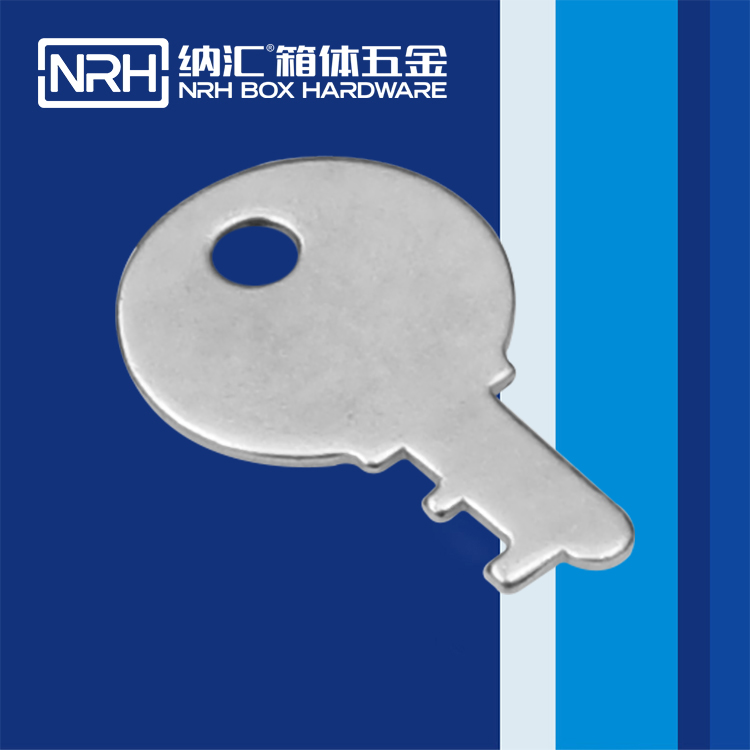 国产精品香蕉/NRH 6405-60K 航空箱箱扣