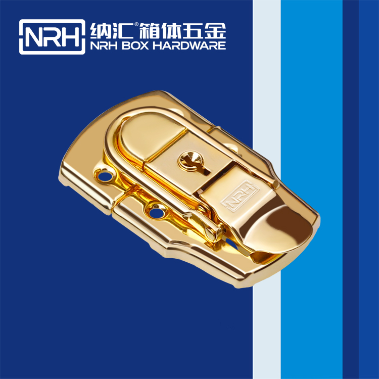 国产精品香蕉/NRH 6405-76K 工具箱箱扣锁扣