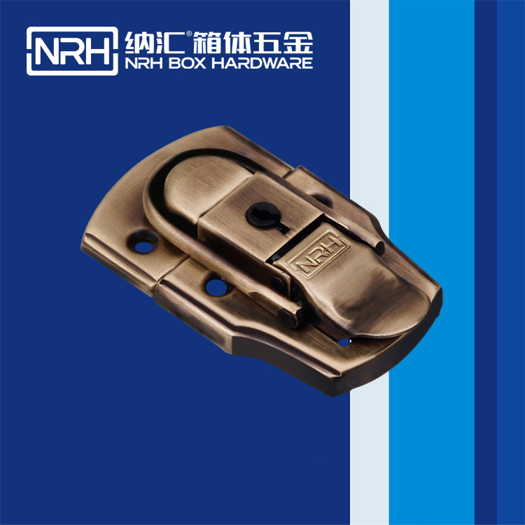 国产精品香蕉/NRH 6405-76K 工具箱箱扣锁扣