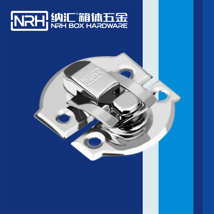 国产精品香蕉/NRH 6468-30 吸尘器箱扣