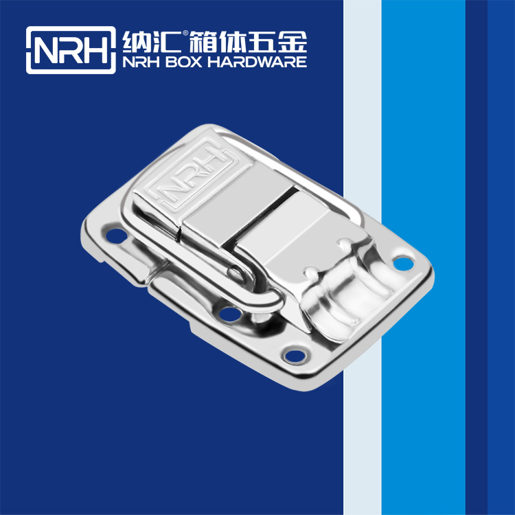 国产精品香蕉/NRH 6435-66 疫苗箱箱扣