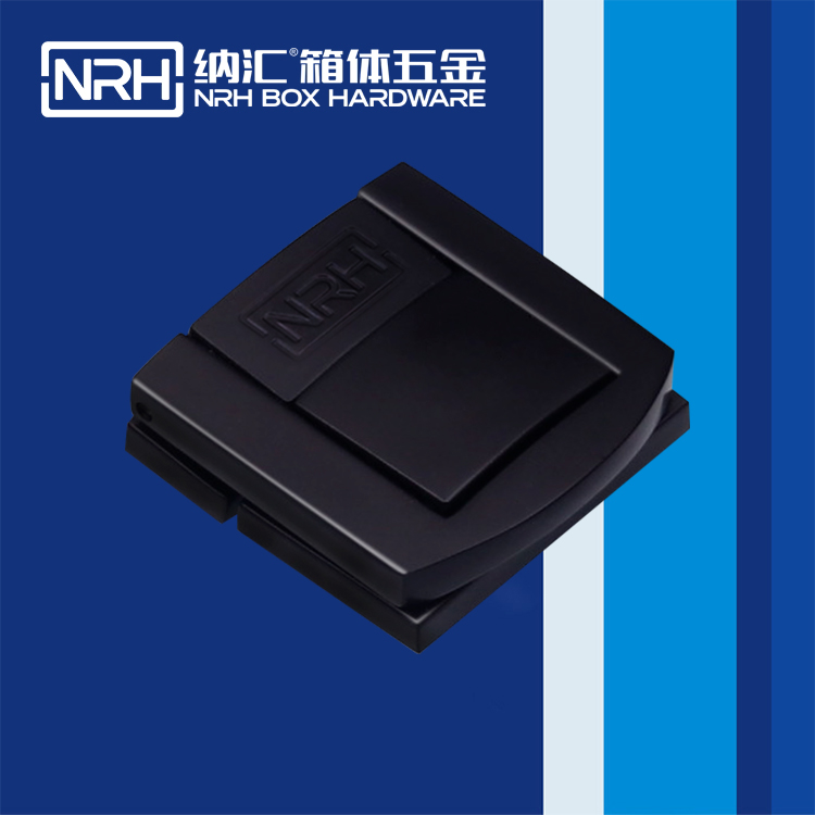 国产精品香蕉/NRH 6507-36 会展名片盒箱扣