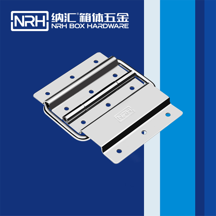 8131-100摇头灯航空箱香蕉视频免费播放