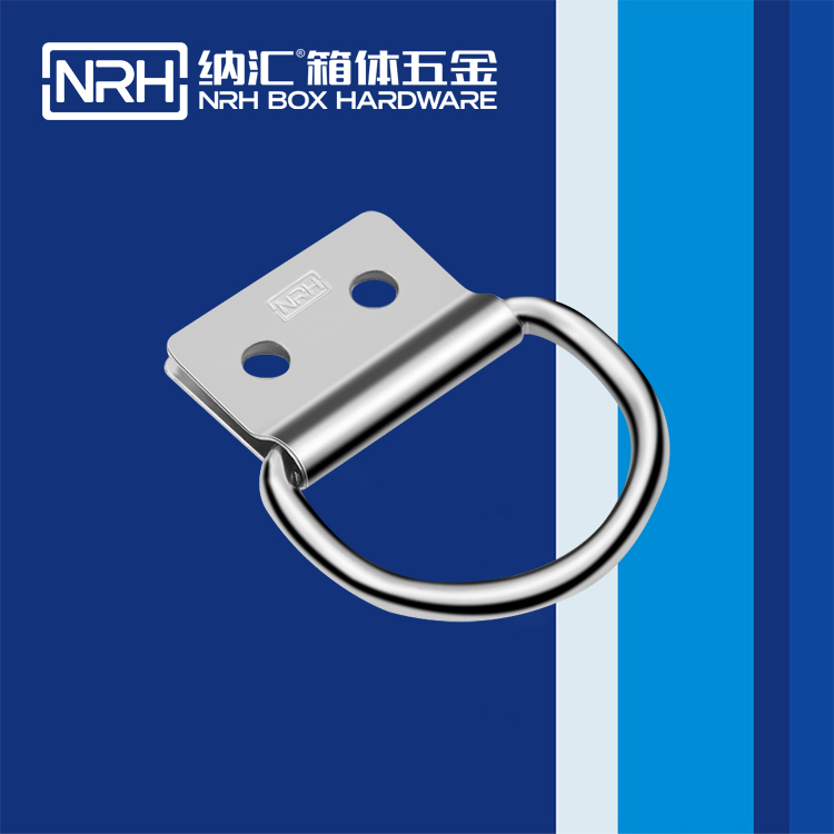 国产精品香蕉/NRH 滚塑箱吊环 4361-50