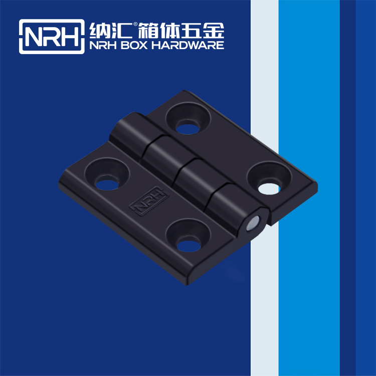 国产精品香蕉/NRH 8901-60 箱包铰链配件