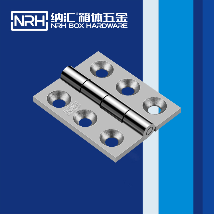  国产精品香蕉/NRH 8904-79 米饭保温铰链
