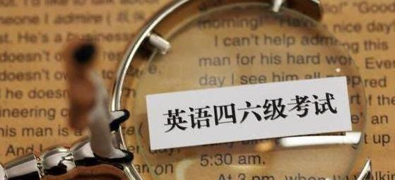 国产精品香蕉