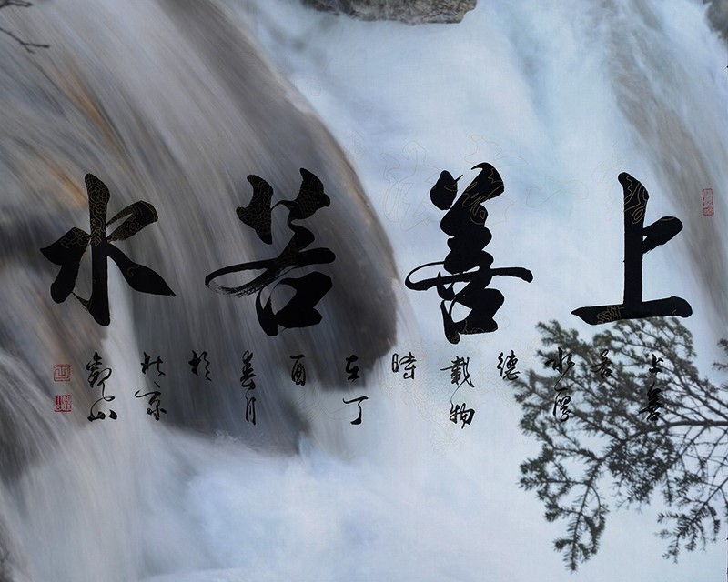 国产精品香蕉