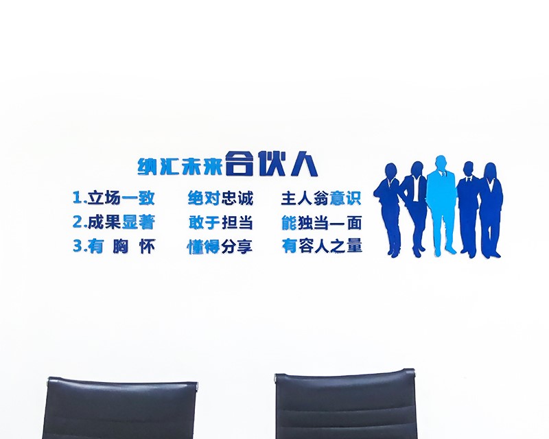 国产精品香蕉