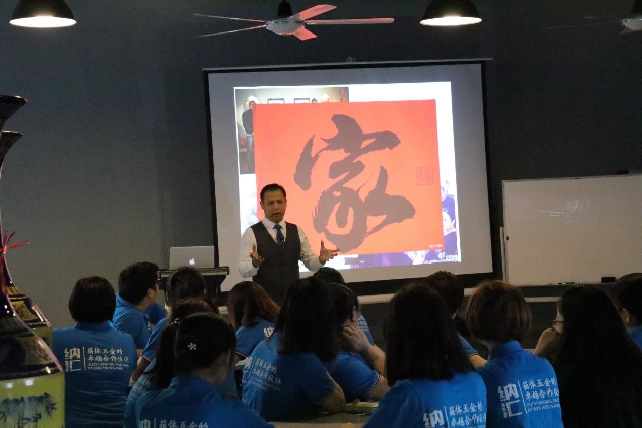 国产精品香蕉